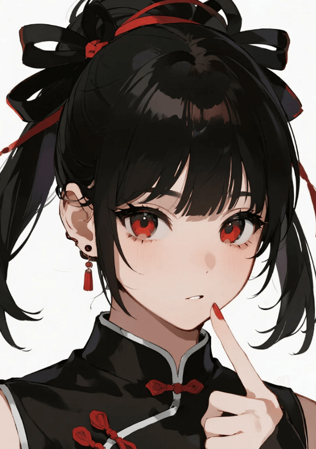 Anime asian girl avatar picture